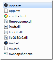 执行命令后我们得到了 app.exe 这个可执行文件