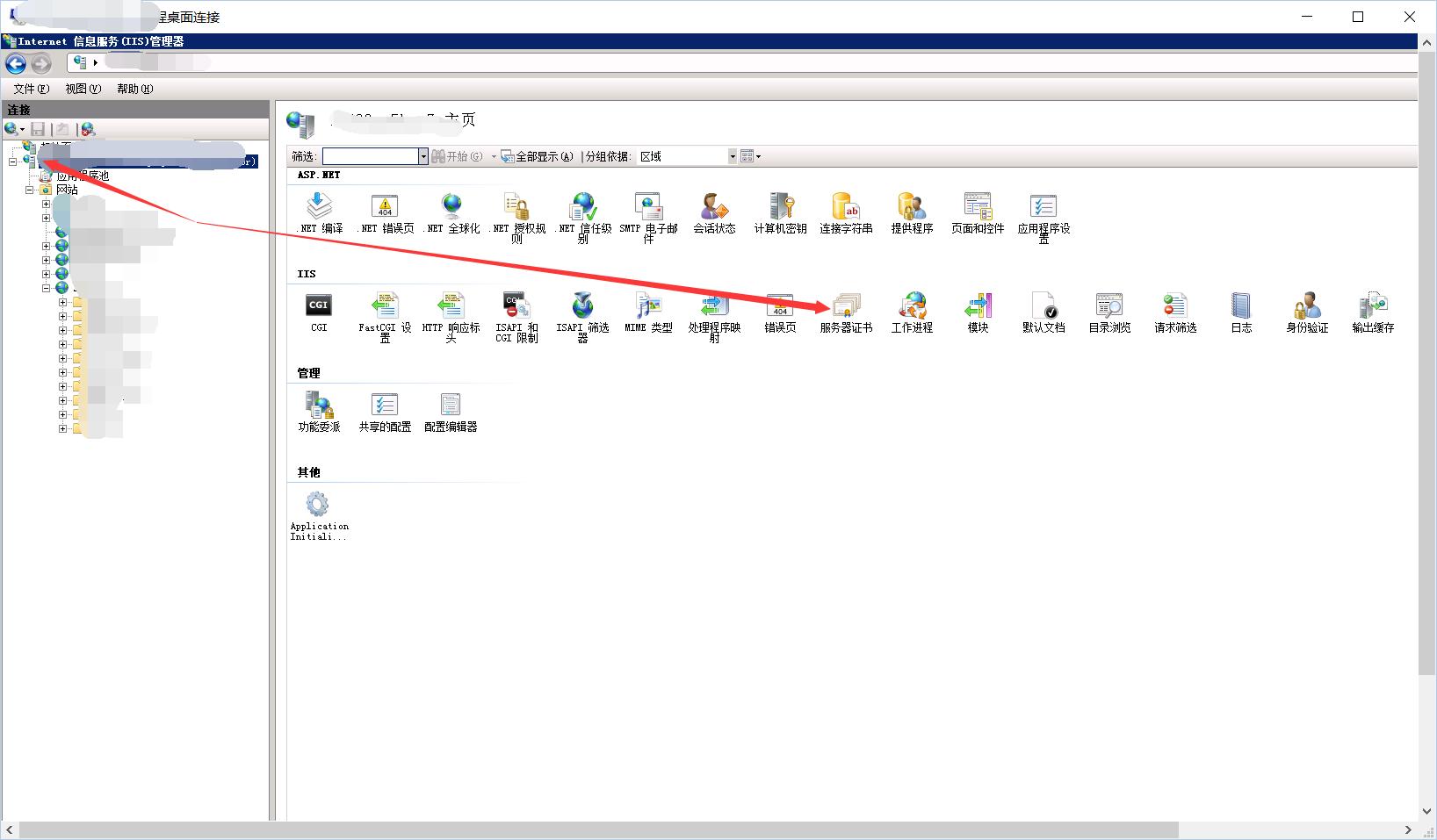 这里写图片描述