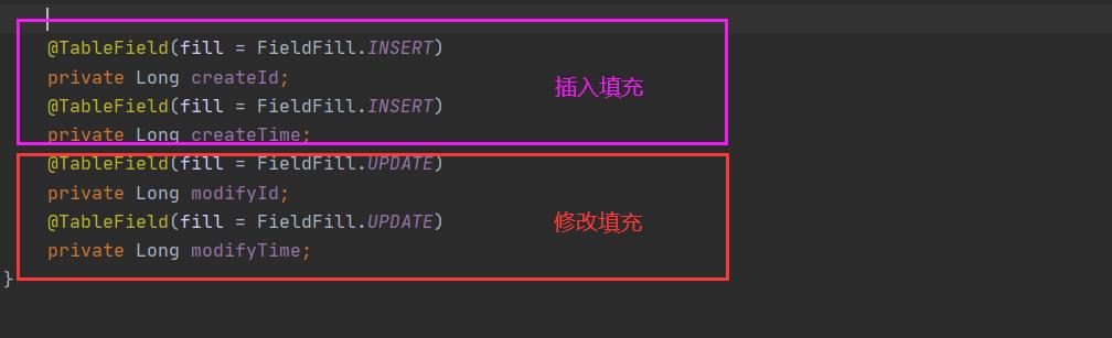 image-20200808114705528