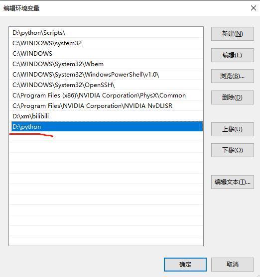 1591596110700765.jpg 微信截图_20200608140012.jpg
